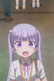 There Were Leaked Pictures of the Game on the Internet Yesterday!