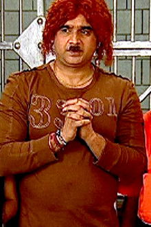 Missing Luggage In Gomthi Ganj