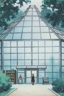 Greenhouse