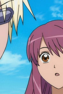 The Legendary Amazing Maneuver