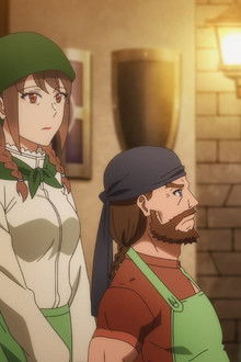 The Secret of Substance X