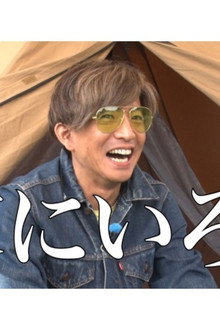 Recommended for women! Takuya Kimura, experience “Super Easy Camp”!”