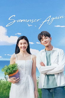 Summer Again poster