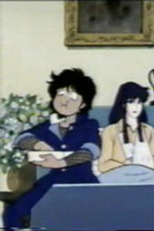 Don't Hug Shizune on the Bed