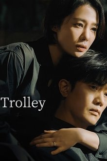 Trolley poster