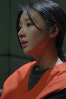 Episode 13