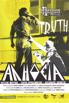 Truth poster