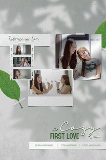 Cozy First Love poster