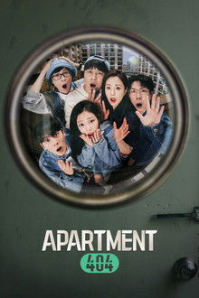 Apartment 404 poster