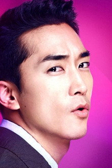 Song Seung-heon
