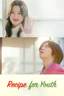 Recipe for Youth poster