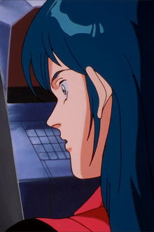 Premonition Of Love And Death