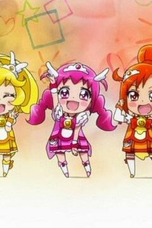 The Glitter Kids