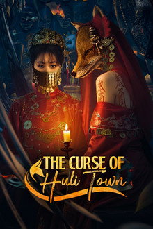 The Curse of Huli Town poster