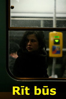 Will Have It Tomorrow poster