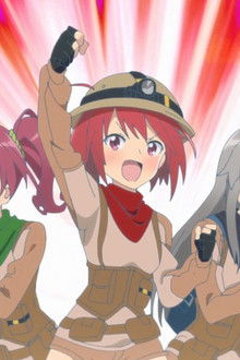 Rin-chan Expedition Party Mystery! Search for the Legendary Sasshie! - Fluff: The Terrifying Invader