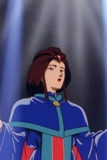 The Queen of the Empire