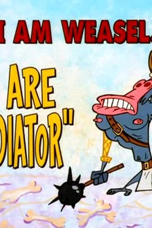I Are Gladiator