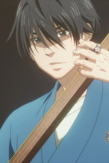 Those Snow White Notes