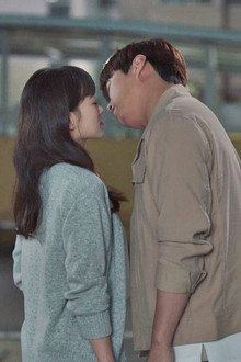 Can I Kiss You? Only Kiss!