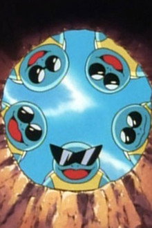 Here Comes the Squirtle Squad