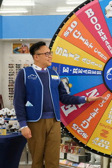 Prize Wheel