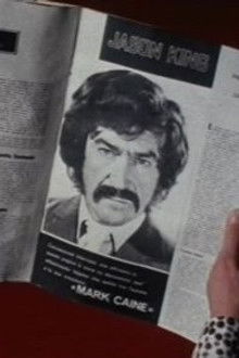 That Isn't Me, It's Somebody Else