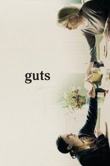 guts poster
