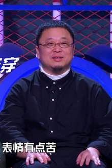 EP1-1