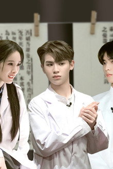 Top-Secret Hospital (2)