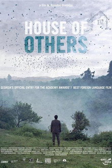 House of Others poster