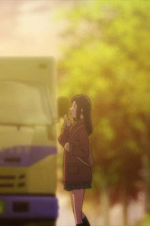 Kyouko Tono, Chapter 3: Awakening