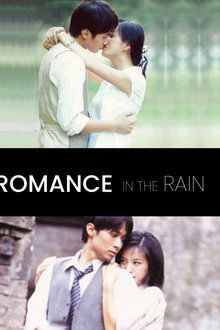 Romance in the Rain poster