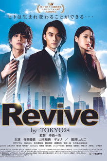 Revive by TOKYO24 poster