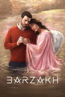 Barzakh poster