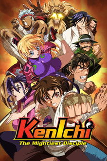 Kenichi: The Mightiest Disciple poster