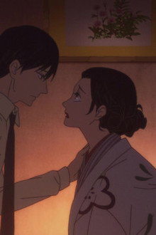 Episode 9