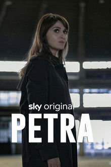 Petra poster
