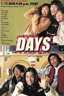 Days poster