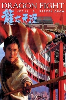 Watch Movies Dragon Fight (1989) – Jet Li Full Free Online