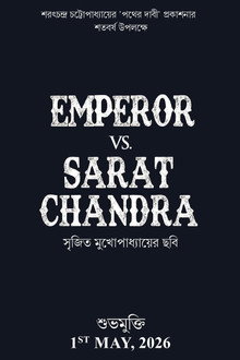 Emperor Vs. Sarat Chandra poster