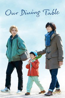 Our Dining Table poster