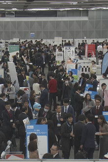 Close-up! Giant Job Fair