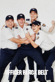 Officer Black Belt poster
