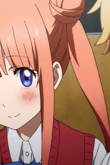 The Curious Cute Transfer Girl