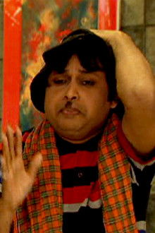 Mysterious Phone Call