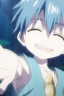 Alibaba and Aladdin
