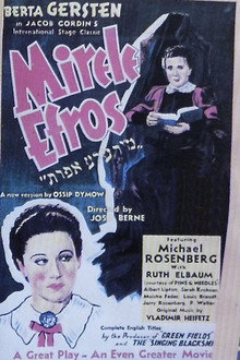 Mirele Efros poster
