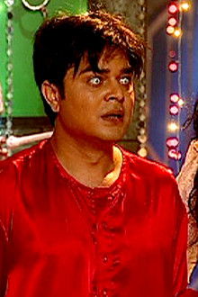 The Case Of Three Baraati's