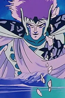 Heartless! Clash of Aurora